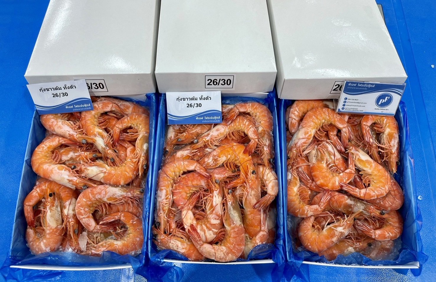 วิธีต้มกุ้งให้สีสวย เนื้อเด้งกรอบ